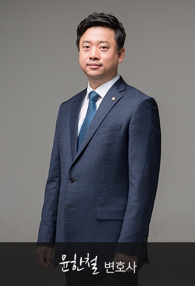 lawyer_info01.png